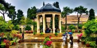 سفری به شهر عشاق