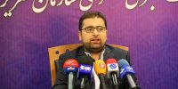 کارت بازرگانی خوب است به شرط آن که همکاری لازم صورت گیرد