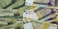 هزینه حذف چهار صفر از اسکناس‌ها چقدر است؟