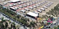 برگزاری مراسم روح‌بخش دعای «عرفه» در جوار قطعه ایثارگران باغ رضوان