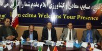 عزم ایران و عراق برای ارتقای مبادلات تا سقف 20 میلیارد دلار