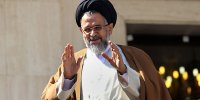چه تعهدی وجود دارد رئیس جمهوری بعدی آمریکا زیر تعهدات دولت نزند