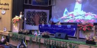 نقش پررنگ خدمات بیمه سرمد در رفاه کارکنان بانک صادرات