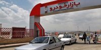 نوسانات بازار خودرو با کوچکترین حرکت