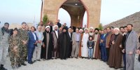 ساکنین عرش یار