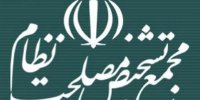 ماجرای درگیری تند لفظی «احمد توکلی» و «صادق لاریجانی» چه بود؟