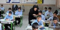 سونامی کمبود نیرو در آموزش و پرورش 