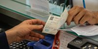 وجود 11.2 هزار میلیارد تومان چک برگشتی در کشور