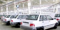 رقیب سرسخت پیکان بعد از 26 سال بازنشسته می شود