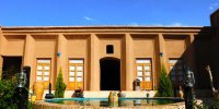 آخر تابستان به کجای ایران سفر کنیم؟