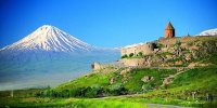 سمبل ملی ارمنستان در کشور ترکیه