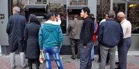 تنها 23.8 درصد کارتهای بانکی فعال هستند