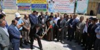 آغاز عملیات بزرگترین پروژه اجرای تاسیسات فاضلاب روستایی کشور