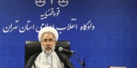 راژان حاجی پور متهم 16 ساله