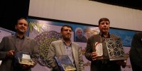 بیست و دومین جشنواره شهید رجایی با درخشش صنعت آب و برق اصفهان