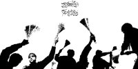 اعمال شب اول محرم