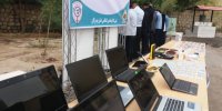 دستگیری بزرگترین باند فیشینگ کشور
