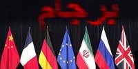 هجمه جدید دلواپسان به دیپلماسی روحانی