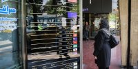 فروکش جو روانی بازار دلار/ پیش بینی قیمت ارز