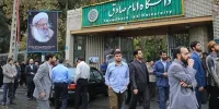 مدرسه مجازی دیپلماسی