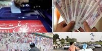 نمایندگان مجلس پول تبلیغات انتخاباتی را از کجا آورده‌اند؟