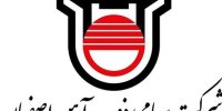 حمایت از صنایعی همچون ذوب آهن اصفهان ، یک امر حیاتی برای کشور است