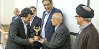 کسب 5 رتبه برتر جشنواره ملی انتشارات توسط بانک سپه