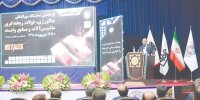 رویکرد جدید فولاد مبارکه بومی‌سازی فرآیندهاست