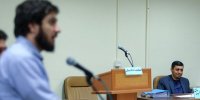 متهمان بانک سرمایه به سی رسیدند