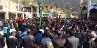 برگزاری عزاداری تاسوعا وعاشورای حسینی در بقاع متبرکه اصفهان