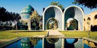 مکانهای  گردشگری و دیدنی نیشابور