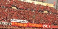 باشگاه الاهلی مصر پرافتخارترین تیم جهان