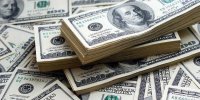 خالق ارز 4200 تومانی کیست؟