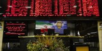 جهت‌گیری نقدینگی سرگردان به سمت بازار بورس