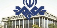 عملکرد صدا و سیما در مورد دختر آبی