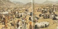 فیلم کمیاب از مراسم حج در سال 1317