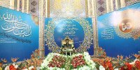 عدم توجه به قرآن عامل رشد معضلات اجتماعی است