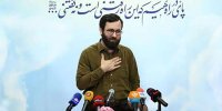 رئیس جدید سازمان صدا و سیما کیست؟