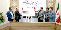 همایش جهانی «راه ابریشم» در همدان برگزار می شود