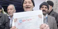 خبر خوشحالی برای دارندگان سهام عدالت
