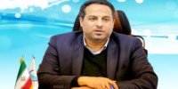 انعقاد تفاهم نامه میان شرکت آب و فاضلاب استان اصفهان و نظام مهندسی ساختمان برای تصفیه و بازچرخانی آب خاکستری در ساختمانها