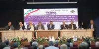 سمبل های اقتصادی را رسانه ای نکنیم