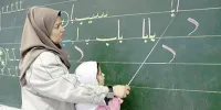 سهام پتروشیمی مروارید به فرهنگیان واگذار می‌شود/عدم موافقت بانک مرکزی با تأسیس "بانک فرهنگیان"