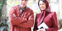رونمایی از لوگوی سریال «جیران»