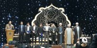 برترین‌های دومین اختتامیه چهل و دومین دوره مسابقات ملی قرآن کریم
