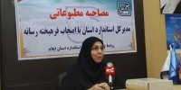 هیچ کالای صادراتی استانداردی از عراق برگشت نخورده است