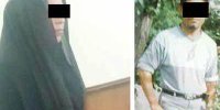 هم آغوشی زن شوهر دار با میوه فروش محله