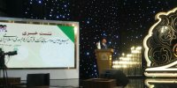 برگزاری مسابقات، بهاری برای انجام فعالیت های قرآنی استان اصفهان است