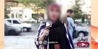 ماجرای پخش مصاحبه جنسی با کودکان تهرانی‌ها + جزییات و فیلم