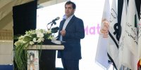 سرمایه گذاری در بخش صنعت بسیار چشمگیر بوده است